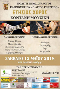 xst7iktkistyjkdtyjiktyjtryyu