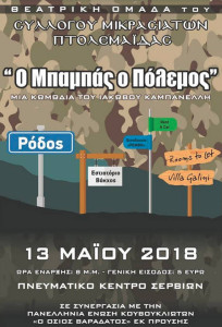 zkutdludludkuydtkuyi