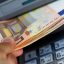Αλλαγές στο επίδομα παιδιού – Πώς θα επηρεαστούν οι δικαιούχοι