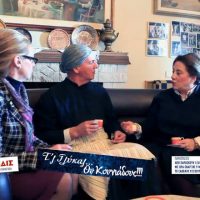 «Τ’ς Γλύκας ου Κουνιάδους»: Αυτή είναι η Αποκριάτικη θεατρική παράσταση των Κασμιρτζήδων