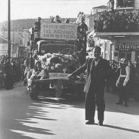 Κοζανίτικη Αποκριά: Οι φανοί Τσουκαλάθκα, Κατσκάθκα, Βλάθ’κα, Κιρατσάθκα και άλλοι ξεχασμένοι φανοί – Μνήμες από Φανούς παλιότερων εποχών
