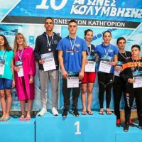 Με επιτυχία ολοκληρώθηκαν οι 10οι Πτολεμαϊκοί Αγώνες Κολύμβησης και το Πανελλήνιο Σχολικό Πρωτάθλημα Κολύμβησης στο Δημοτικό Κολυμβητήριο Πτολεμαΐδας