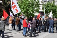 Πικετοφορία – παρέμβαση διαμαρτυρίας για τη νέα στρατιωτική επίθεση του Ισραήλ και των ΗΠΑ απέναντι στο Ιράν