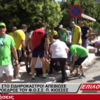 ΣΟΚ στις Σέρρες: Κατέρρευσε τη στιγμή που τερμάτιζε στον ημιμαραθώνιο! Δείτε το βίντεο