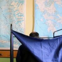 Ομαλά ξεκίνησε η εκλογική διαδικασία στην Π.Ε Κοζάνης