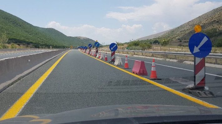 Τροχαίο ατύχημα στην Εγνατία Οδό έξω από την Κοζάνη – Δείτε περισσότερα
