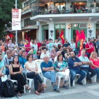 Με επιτυχία πραγματοποιήθηκε η προεκλογική συγκέντρωση του ΚΚΕ στην Κοζάνη
