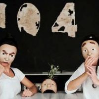 Η διαδραστική παράσταση «Το Νησί των Συναισθημάτων» στην Πτολεμαΐδα