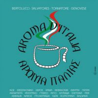 5° περιοδεύον αφιέρωμα στον ιταλικό κινηματογράφο 2019 στην Πτολεμαΐδα