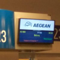 Επιστρέφει στην Πτολεμαΐδα η 5χρονη Λυδία λόγω ραγδαίας επιδείνωσης της κατάστασής της