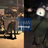 Ολονύχτιο θρίλερ στα Βρασνά: Το “όχι” των κατοίκων φόβισε τους ξενοδόχους και έδιωξε τους πρόσφυγες – Δείτε το βίντεο