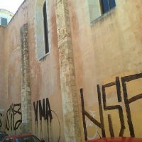 “Μοντέλο αντιμετώπισης του προβλήματος των γκράφιτι”: Μια εφαρμογή ικανή να σταματήσει το γκράφιτι στην Ελλάδα