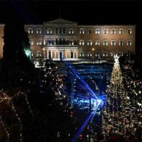 “Μια μικρή Ελλάδα στην Αθήνα” με την συμμετοχή των 13 Περιφερειών της χώρας