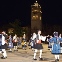 Με τα χορευτικά του Τσιαρτσιαμπά στην κεντρική πλατεία ξεκίνησαν οι εκδηλώσεις της Κοζανίτικης Αποκριάς – Δείτε βίντεο και φωτογραφίες