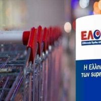 Έφυγε από τη ζωή ο επιχειρηματίας Δήμος Βερούκας, ο πρωτοστάτης του Ελληνικού Όμιλου Αλυσίδων Σούπερ Μάρκετ ΕΛΟΜΑΣ