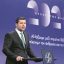 Επτά Διεθνείς Διακρίσεις για τον Όμιλο ΔΕΗ από τον Οργανισμό Extel