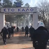 Έβρος: Νέα επεισόδια στις Καστανιές – Χημικά και δακρυγόνα στα σύνορα – Δείτε βίντεο
