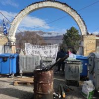 Σέρρες: «Ευχαριστούμε δε θα πάρουμε» – “Οχι” από τους κατοίκους της Ροδόπολης στη δημιουργία δομής express