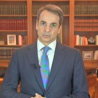 Δείτε το διάγγελμα του Πρωθυπουργού – Νέα μέτρα αντιμετώπισης του κορονοϊού – «Ότι ισχύει για τις δημόσιες συναθροίσεις, ισχύει και για τις εκκλησίες»