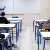 Μετά τα σχολεία και τα πανεπιστήμια, τι θα γίνει με τα φροντιστήρια λόγω κορονοϊού;