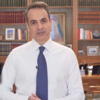 Διάγγελμα Μητσοτάκη: «Είμαστε σε πόλεμο με έναν εχθρό που είναι αόρατος» – Ποια μέτρα στήριξης εξήγγειλε ο Πρωθυπουργός – Το μήνυμά του προς τους πολίτες