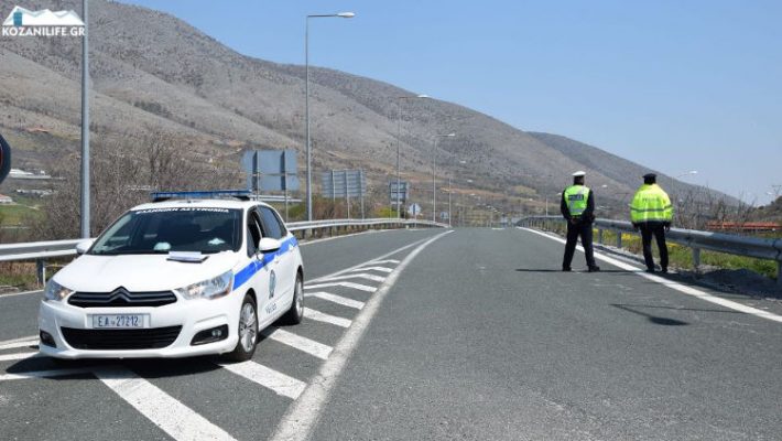 Κοζάνη: Σύλληψη 30χρονου για επικίνδυνη οδήγηση στην Εγνατία Οδό – Οδηγούσε υπό την επήρεια αλκοόλ