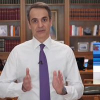 Μητσοτάκης: «Ο πόλεμος δε κερδήθηκε ακόμα – Αυτή είναι η κρισιμότερη εβδομάδα – 400 ευρώ θα πάρουν 155.000 μακροχρόνια άνεργοι»