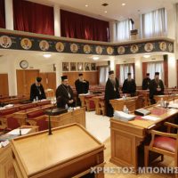 Οι αποφάσεις της Ιεράς Συνόδου για την επόμενη ημέρα
