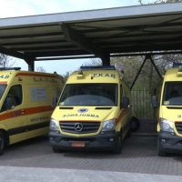 Εορδαία: Το πρώτο Κέντρο προνοσοκομειακής φροντίδας του ΕΚΑΒ στη χώρα