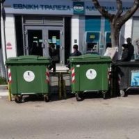Τοποθέτηση νέων κάδων απορριμμάτων στο Δήμο Εορδαίας