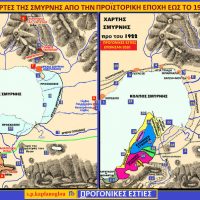 Αλησμόνητες Πατρίδες: Δύο χρήσιμοι χάρτες των Προγονικών Εστιών του Σταύρου Καπλάνογλου