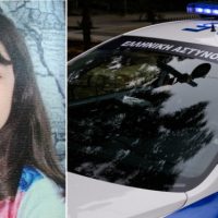 Εντοπίστηκε το πρωί του Σαββάτου η 10χρονη Μαρκέλλα στην ανατολική Θεσσαλονίκη