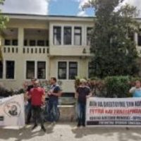 Διαμαρτυρία ενάντια στην «απολιγνιτοποίηση» από σωματεία και φορείς στο Δημαρχείο Εορδαίας
