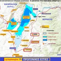 Το ενδιαφέρον του Ν. Δελιαλή για τις αρχαιότητες της Κατράνιτσας – Η διέλευση της Εγνατίας Οδού από την αρχαία πόλη στους Πύργους Εορδαίας – Του Σ. Καπλάνογλου