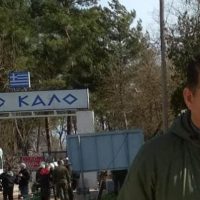 Ο Πρόεδρος Συνοριοφυλάκων Π. Χαρέλας για τις εξελίξεις στο Αιγαίο: «Αν χρειαστεί, πάλι “Στο καλό” θα σας πούμε, όπως και τον Μάρτιο!»
