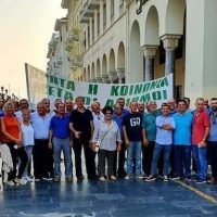 Παρέμβαση της ΟΤΟΕ για το πλαίσιο της Τηλεργασίας σύμφωνα με το νομοσχέδιο που ψηφίστηκε – Ενημέρωση προς τους εργαζόμενους