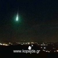 Εντυπωσιακή λάμψη στον ουρανό «αναστάτωσε» τη μισή Ελλάδα – Δείτε το βίντεο