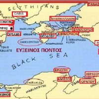 Οι αποικίες της Μιλήτου – Του Σταύρου Π. Καπλάνογλου