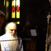 Βίντεο: Χειροτονήθηκε ιερέας εν ενεργεία αστυνομικός στην Μονή κοιμήσεως Θεοτόκου Μικροκάστρου από τον Μητροπολίτη Σισανίου και Σιατίστης Αθανάσιο