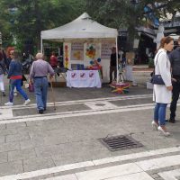 Πραγματοποιήθηκε με επιτυχία η 3η Γιορτή Μελιού στην Πτολεμαΐδα