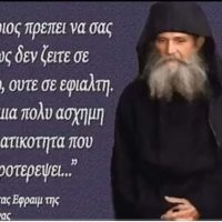 Δεσμώτες της ελευθερίας που μας επιτρέπουν και της ελευθερίας που μας επιβάλλουν – Γράφει ο Αλέξανδρος Κων. Κοκκινίδης