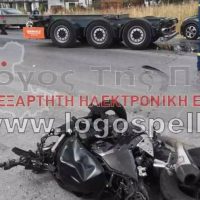 Τραγωδία στην Πέλλα: Σκοτώθηκε σε τροχαίο με τη μηχανή στα 21α γενέθλιά του