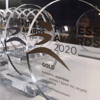 Herbalife: Τιμήθηκε με βραβεία για τους πρωτοπόρους στον τομέα του Fitness – Ποια προϊόντα ξεχώρισαν