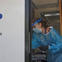 Τα νέα κρούσματα κορονοϊού την Κυριακή 24/1 στη χώρα – Πόσα κρούσματα καταγράφονται στην Π.Ε. Κοζάνης