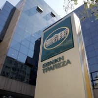 Το Ταμείο Υγείας ΤΥΠΕΤ εξασφάλισε 11,5 εκατομμύρια ευρώ από την ΕΘνική Τράπεζα για την επόμενη τριετία