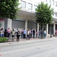 Ενημέρωση του Νομαρχιακού Παραρτήματος ΟΤΟΕ για τις εθελούσιες εξόδους των εργαζομένων στις τράπεζες, το κλείσιμο καταστημάτων και τις ουρές πολιτών έξω από αυτά εν μέσω πανδημίας