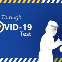 Διενέργεια τεστ ταχείας ανίχνευσης covid-19 την Κυριακή στην Εράτυρα και στην Νεάπολη Βοΐου