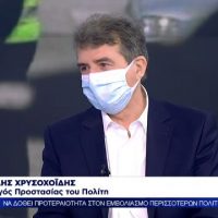 Χρυσοχοΐδης για Πρωτοχρονιά: “Με καταγγελία ή χωρίς, η αστυνομία θα επεμβαίνει όπου γίνεται πάρτι”