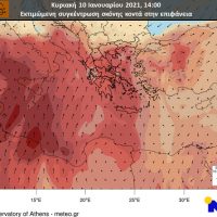 Καιρός: Υψηλές θερμοκρασίες έως τη Δευτέρα και από άνοιξη… χειμώνας μέσα στην εβδομάδα