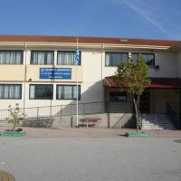 Πτολεμαΐδα: Ανεστάλη η λειτουργία για 14 ημέρες του 11ου Δημοτικού Σχολείου – Κρούσμα κορονοϊού σε εκπαιδευτικό